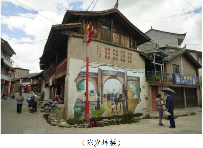 云南省文化和旅游厅