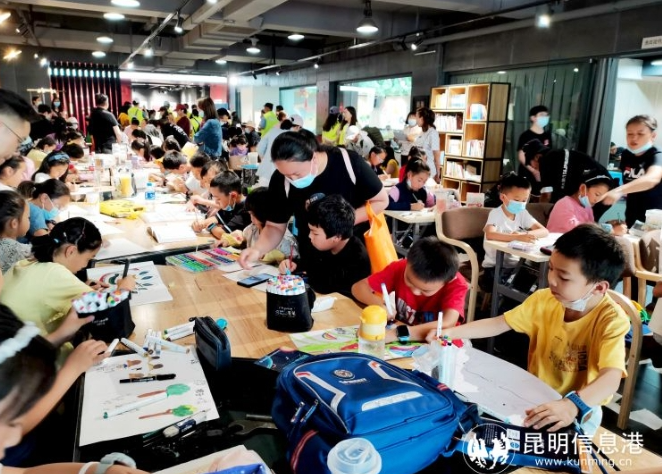 文明昆明(微信)