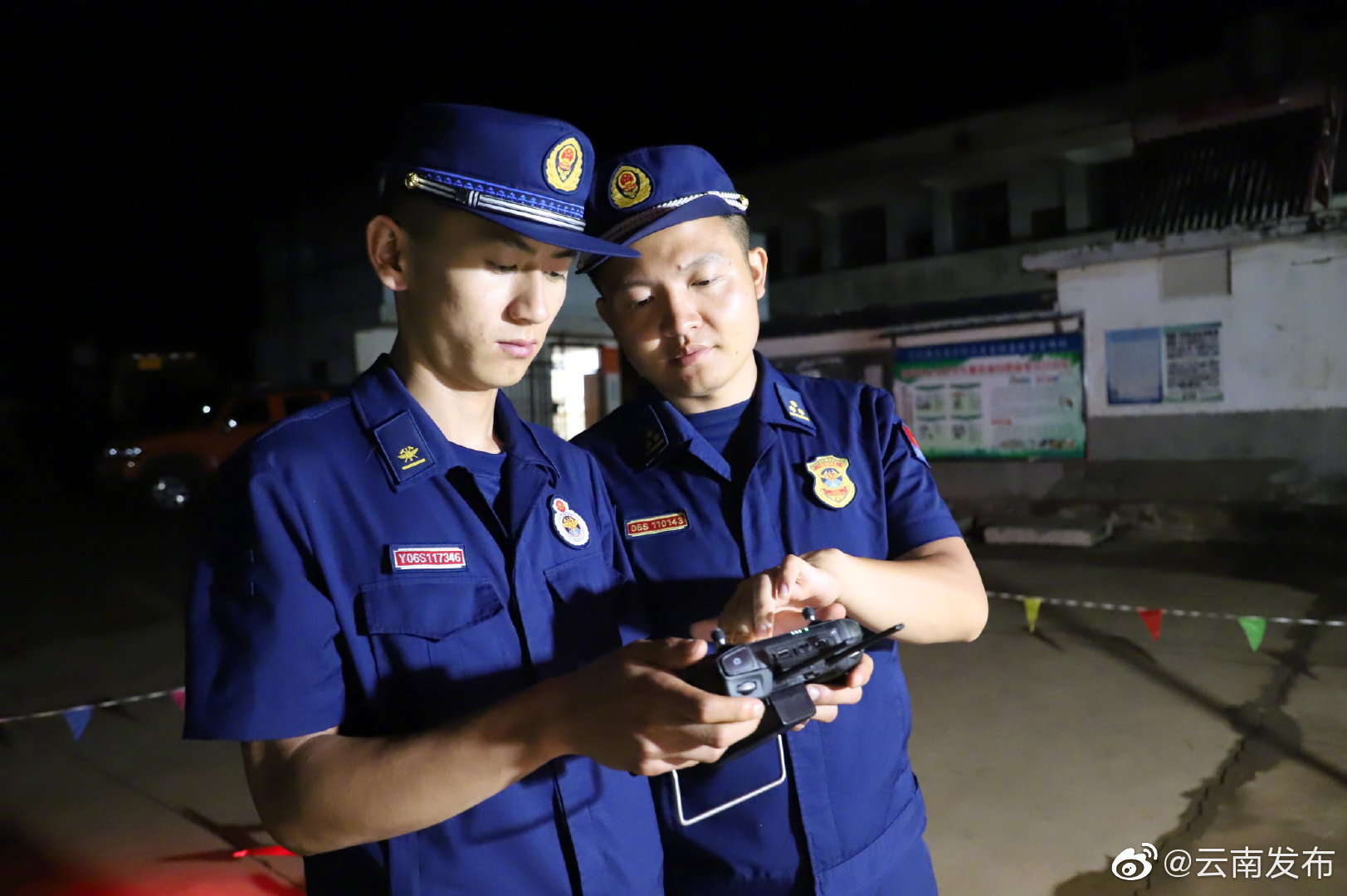 “云南发布”微博