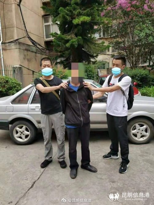 涉嫌杀害5人！男子潜逃19年在昆明落网