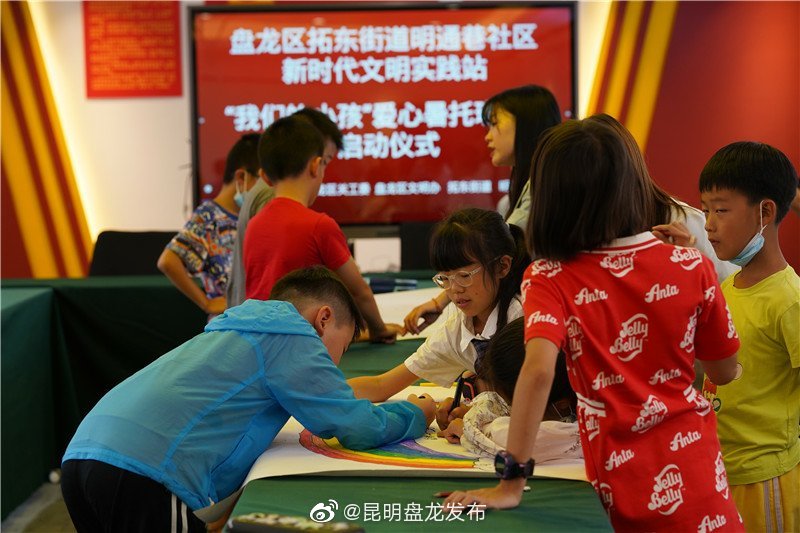 “昆明盘龙发布”微博