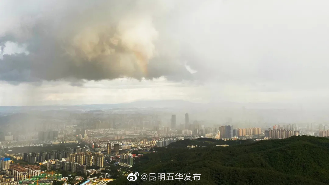 “昆明五华发布”微博