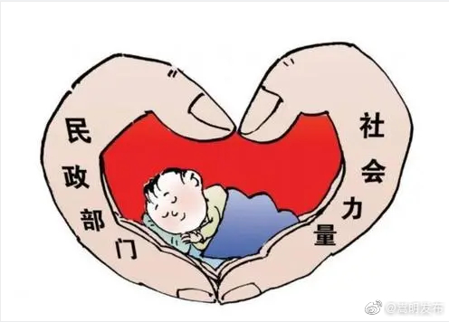 嵩明县民政局7月发放孤儿基本生活费49464元