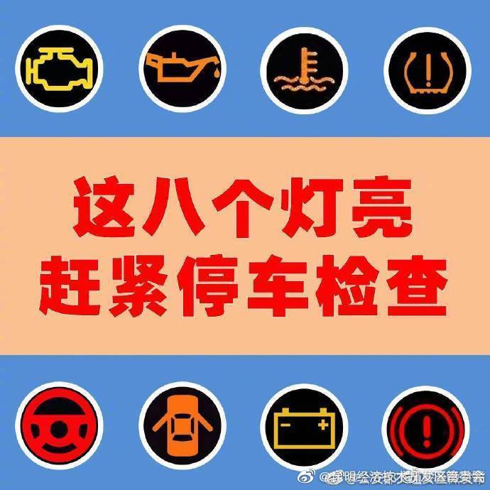 “昆明经济技术开发区管委会”微博