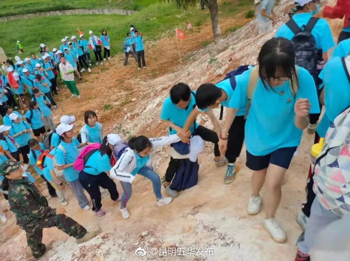 “昆明五华发布”微博