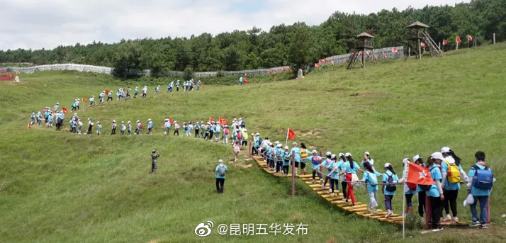 “昆明五华发布”微博