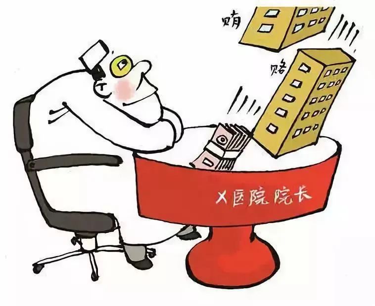 云南法制报(微信)