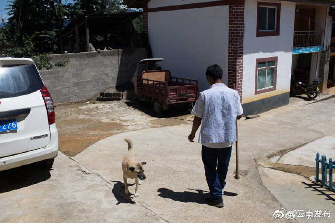 “云南发布”微博