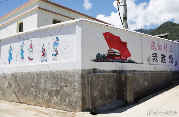 “云南发布”微博