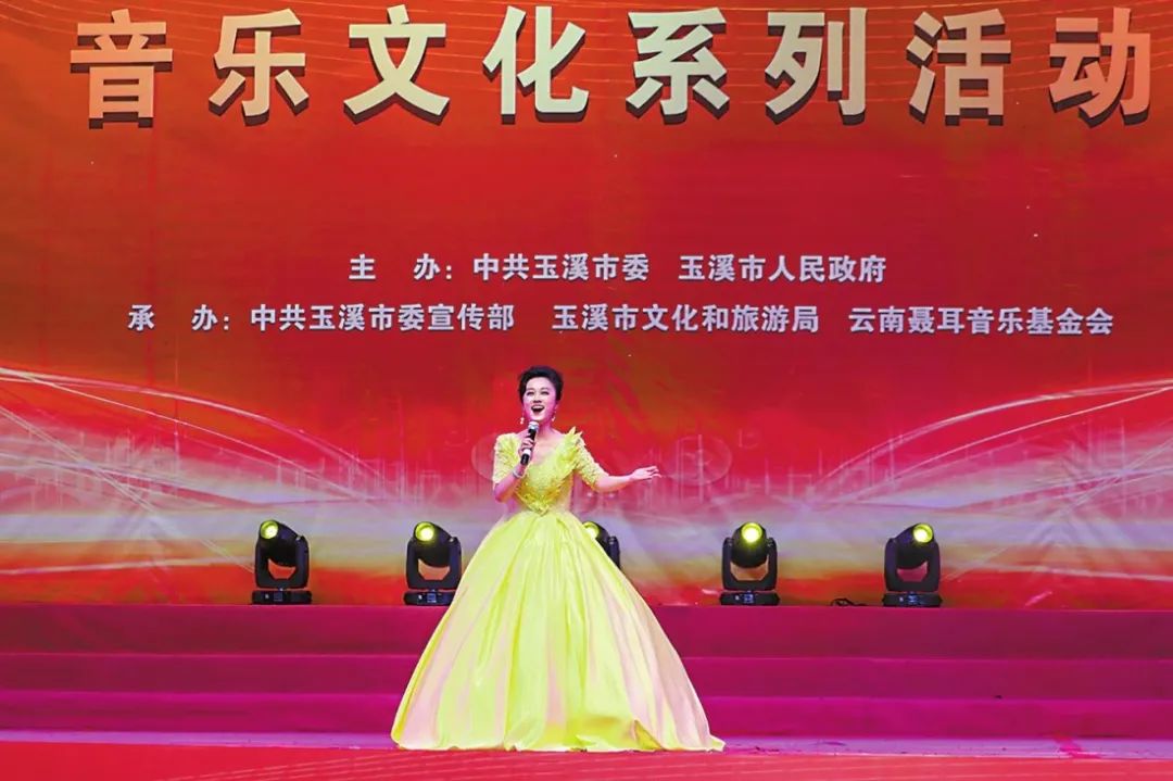 玉溪发布(微信)