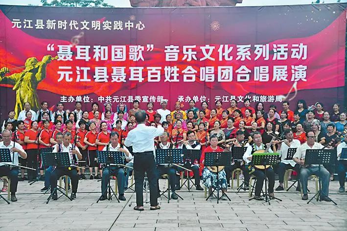 玉溪发布(微信)