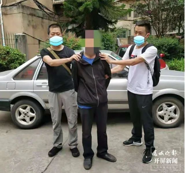 春城晚报(微信)