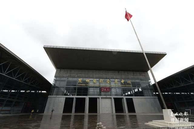 春城晚报(微信)