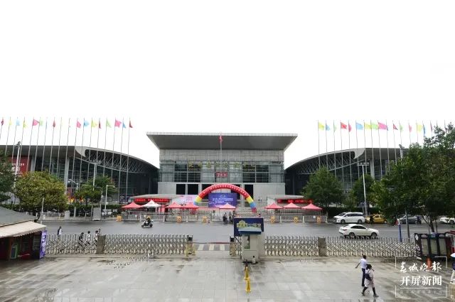 春城晚报(微信)