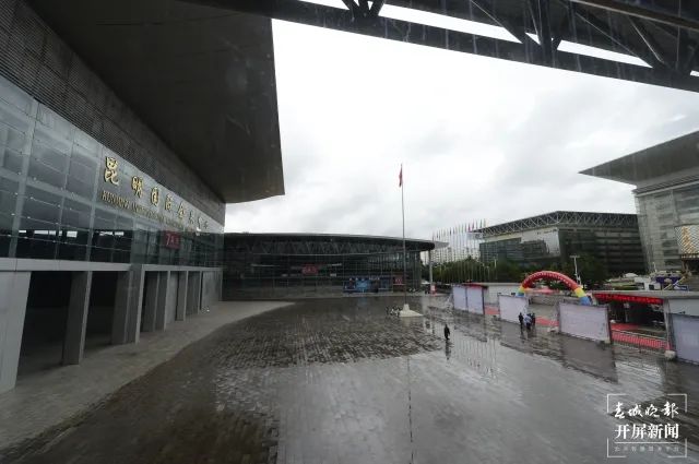 春城晚报(微信)