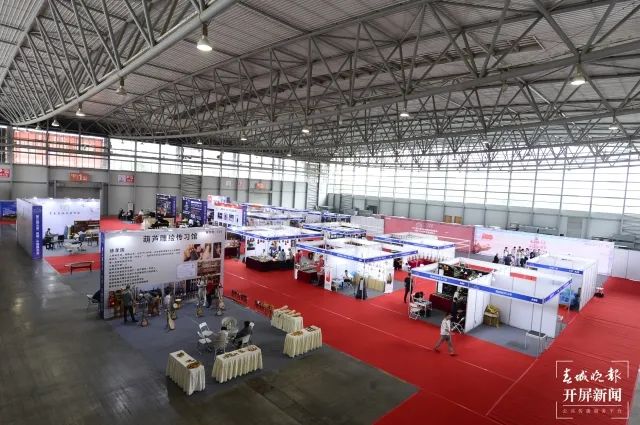 春城晚报(微信)