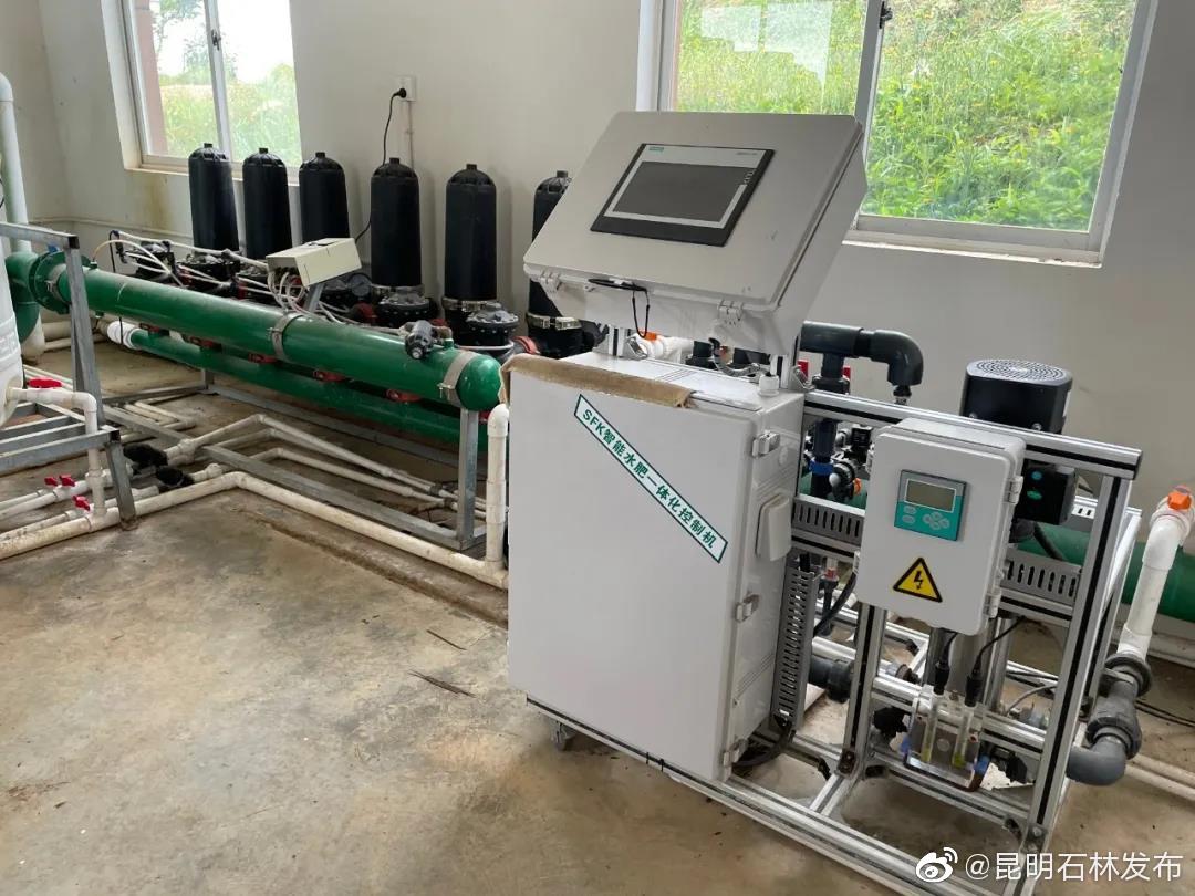 “昆明石林发布”微博