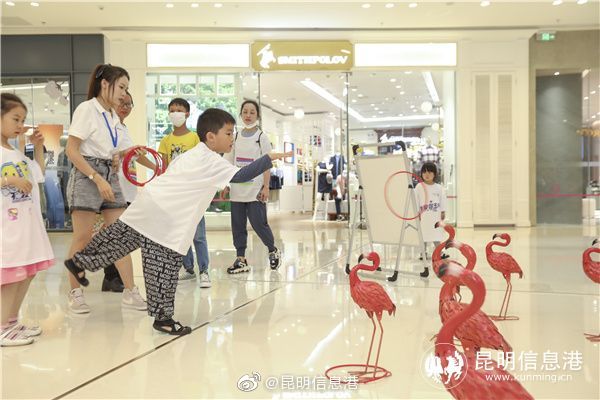 昆明信息港微博