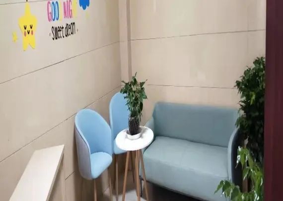 曲靖市妇幼保健院