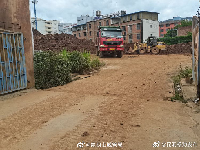 “昆明禄劝发布”微博