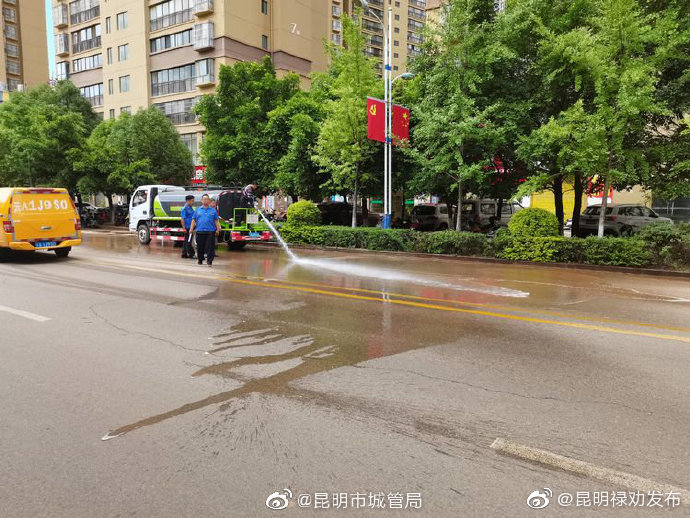 “昆明禄劝发布”微博