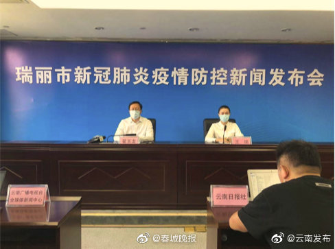 瑞丽市呼吁：“宅在家里”就是对抗疫最大的贡献