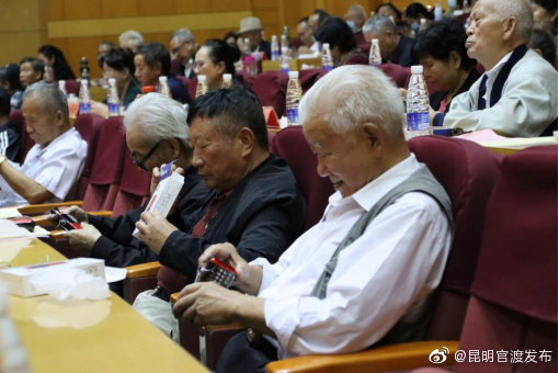 “昆明官渡发布”微博
