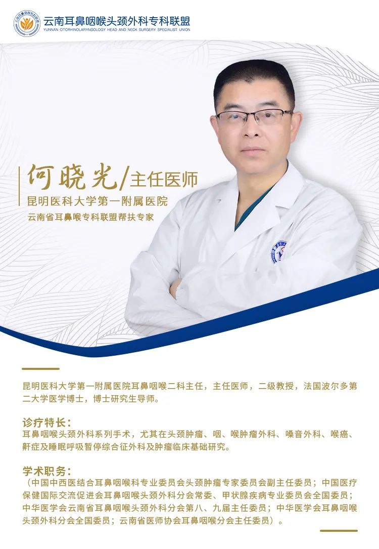 蒙自市人民医院快讯