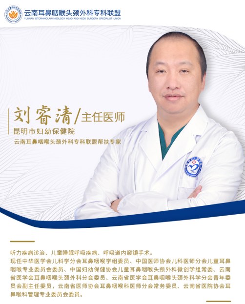 蒙自市人民医院快讯