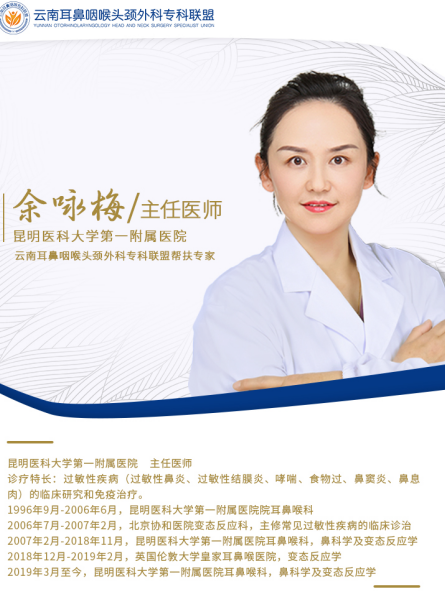 蒙自市人民医院快讯