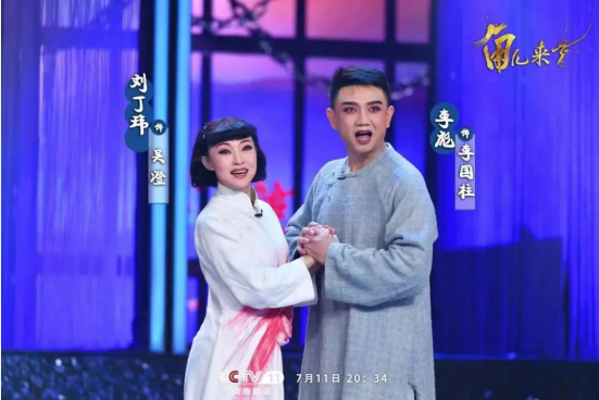 云南省文化和旅游厅