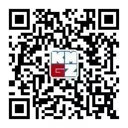 昆明国资(微信)