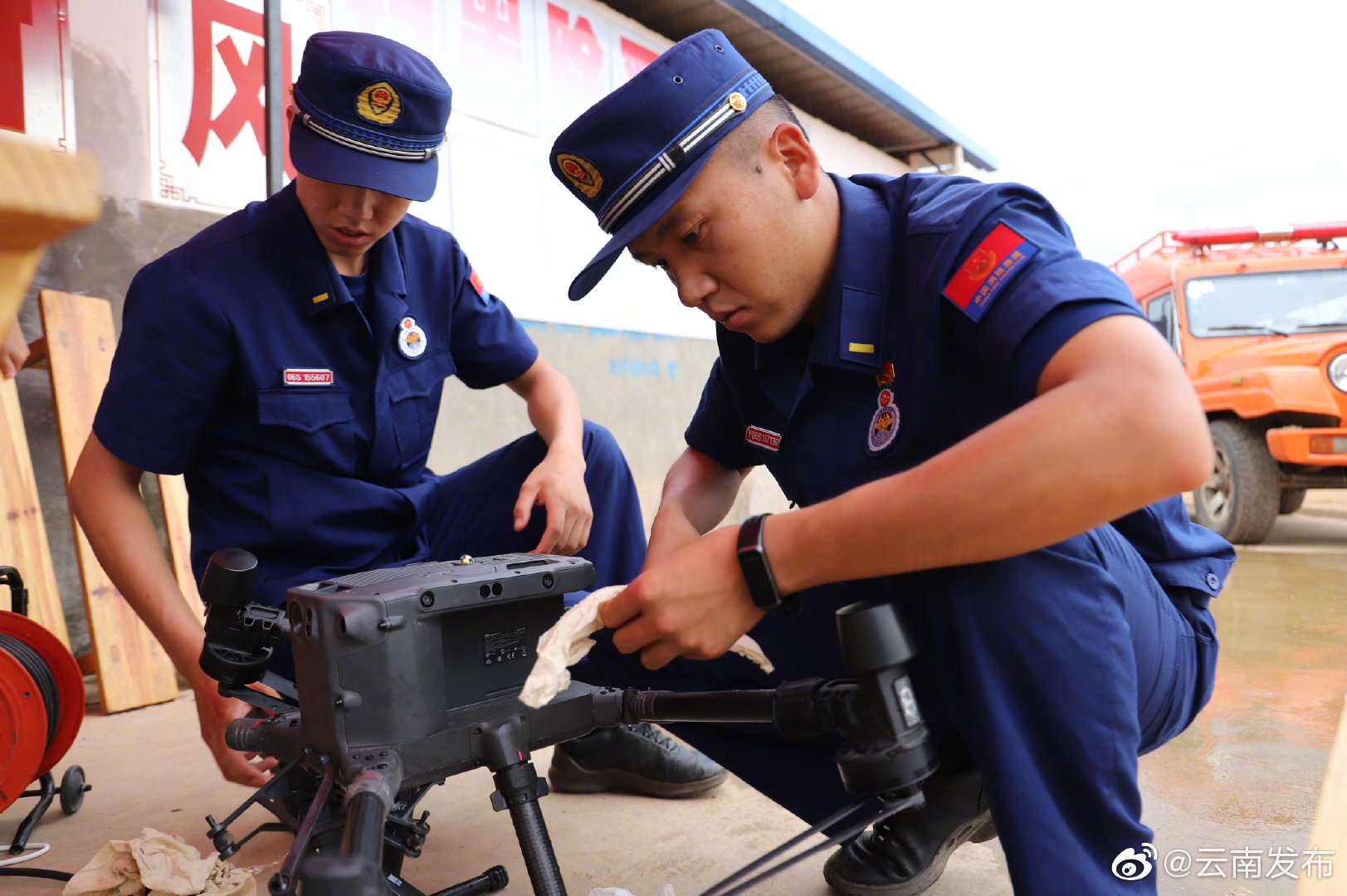 “云南发布”微博