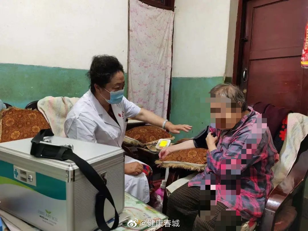 “健康春城”微博