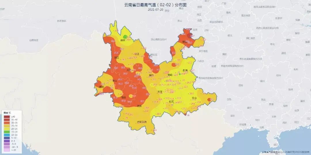 春城晚报(微信)