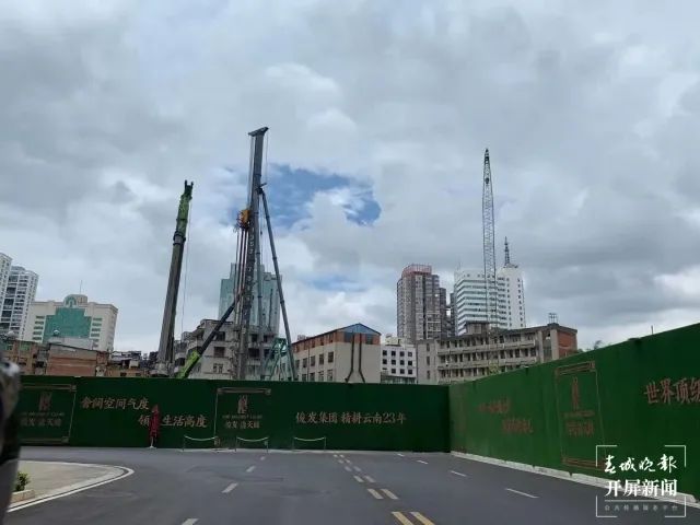 春城晚报(微信)