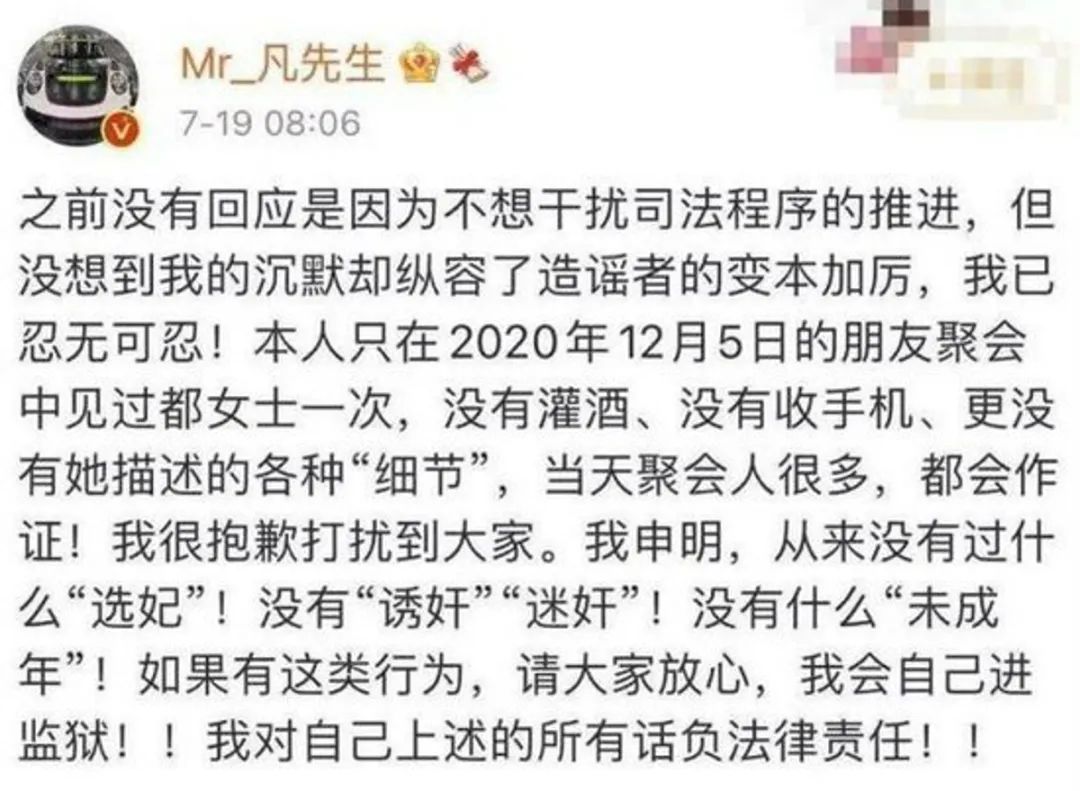 春城晚报(微信)