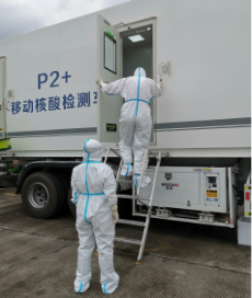 云南疾控(微信)