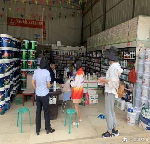 “嵩明发布”微博