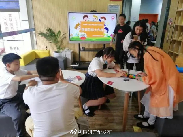 暑期“看护难”？别担心，大观街道为你解忧