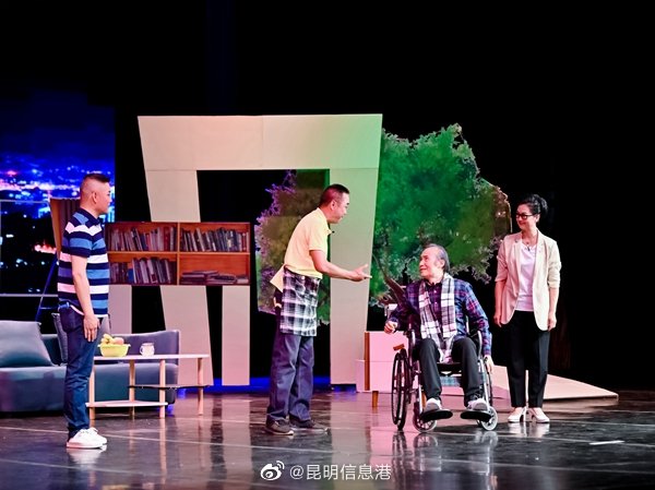 昆明信息港微博