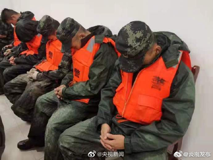 “云南发布”微博