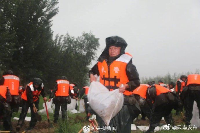 “云南发布”微博