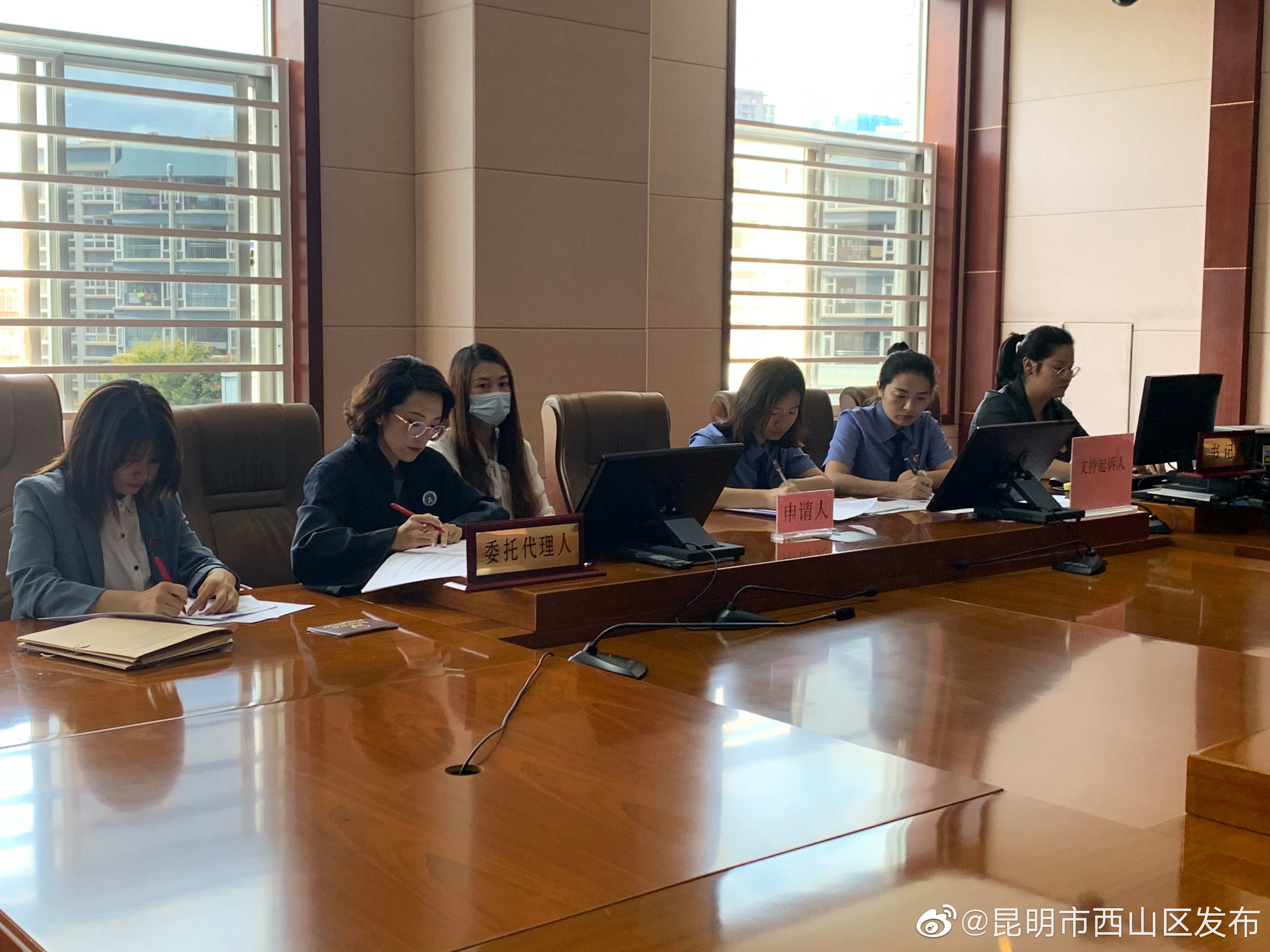 “昆明市西山区发布”微博
