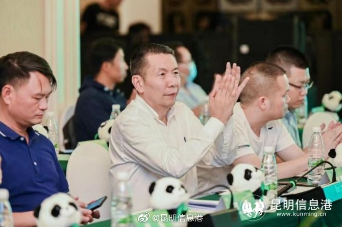 昆明信息港微博