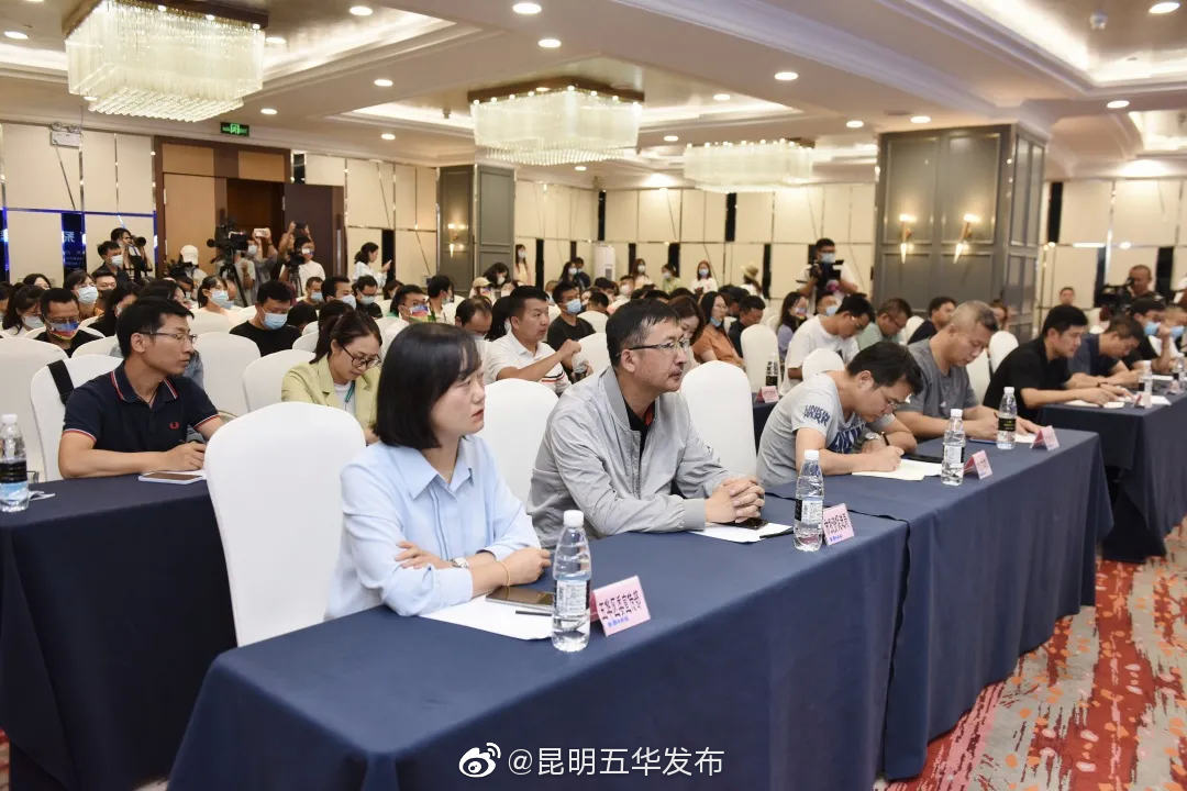 “昆明五华发布”微博