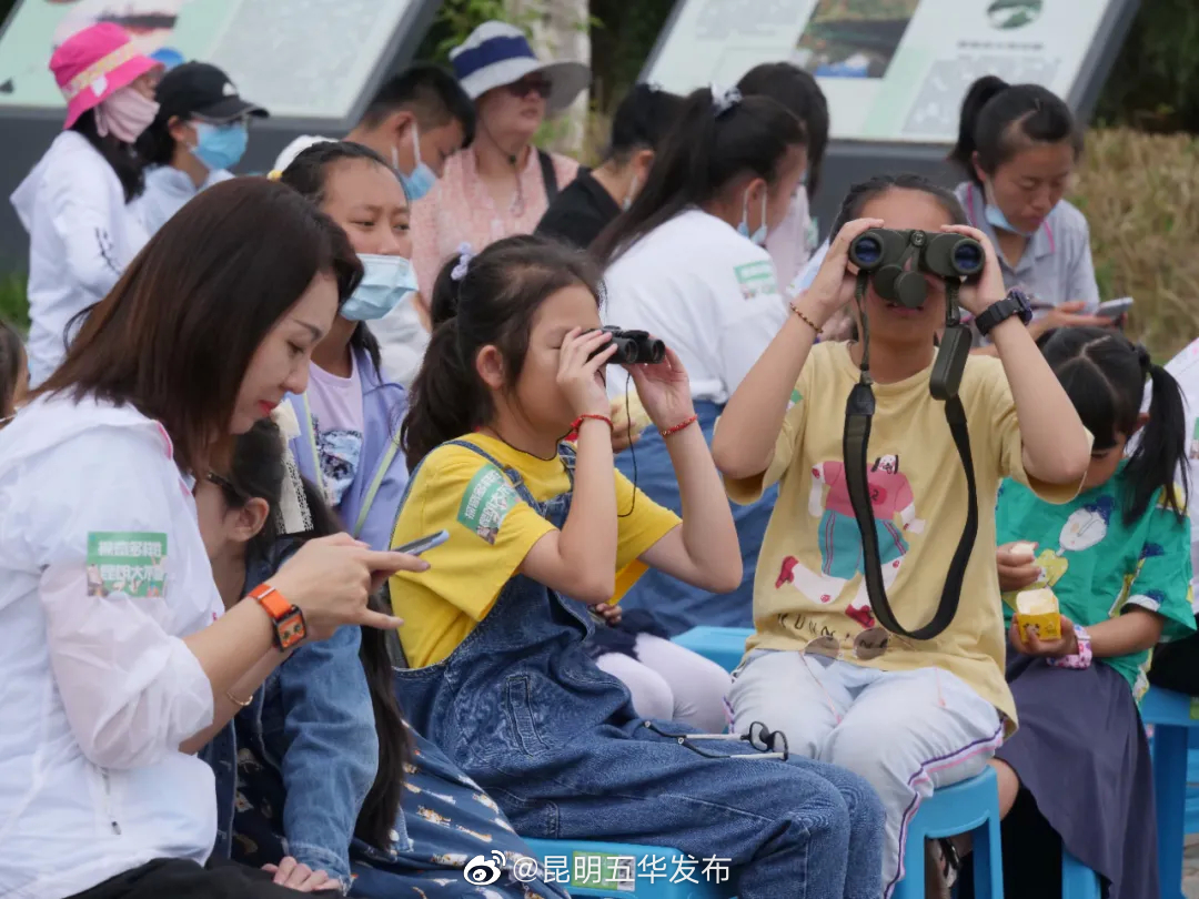 “昆明五华发布”微博