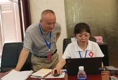 云南疾控(微信)