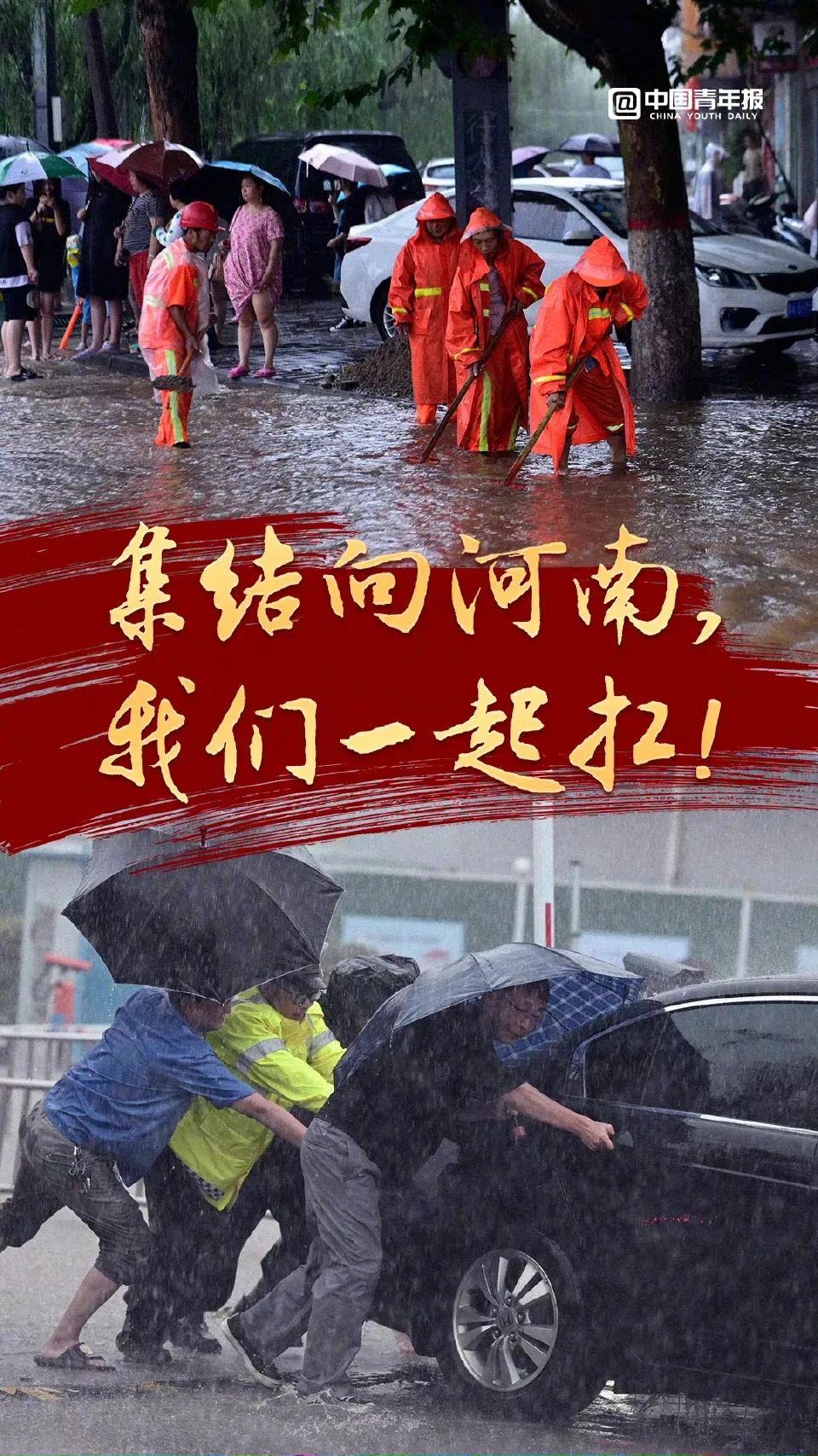 云南疾控(微信)