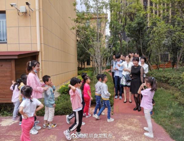 “昆明盘龙发布”微博